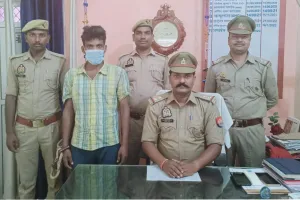 बस्ती : कुल्हाड़ी से हमला करने वाले आरोपी को पुलिस ने किया गिरफ्तार